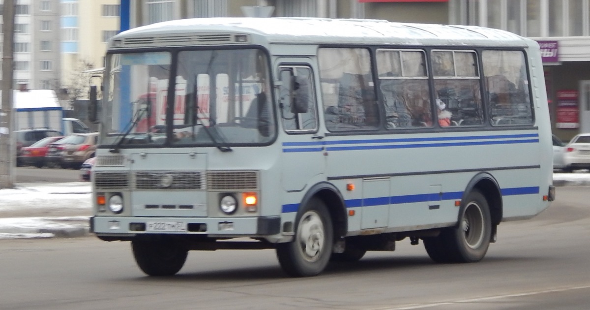 Р 222 ТМ 57 Р 222 ТМ 57
