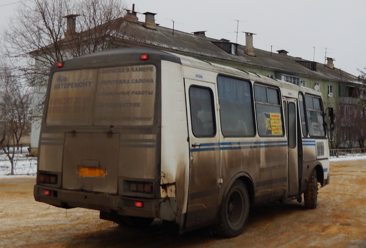 НН 359 57 НН 359 57