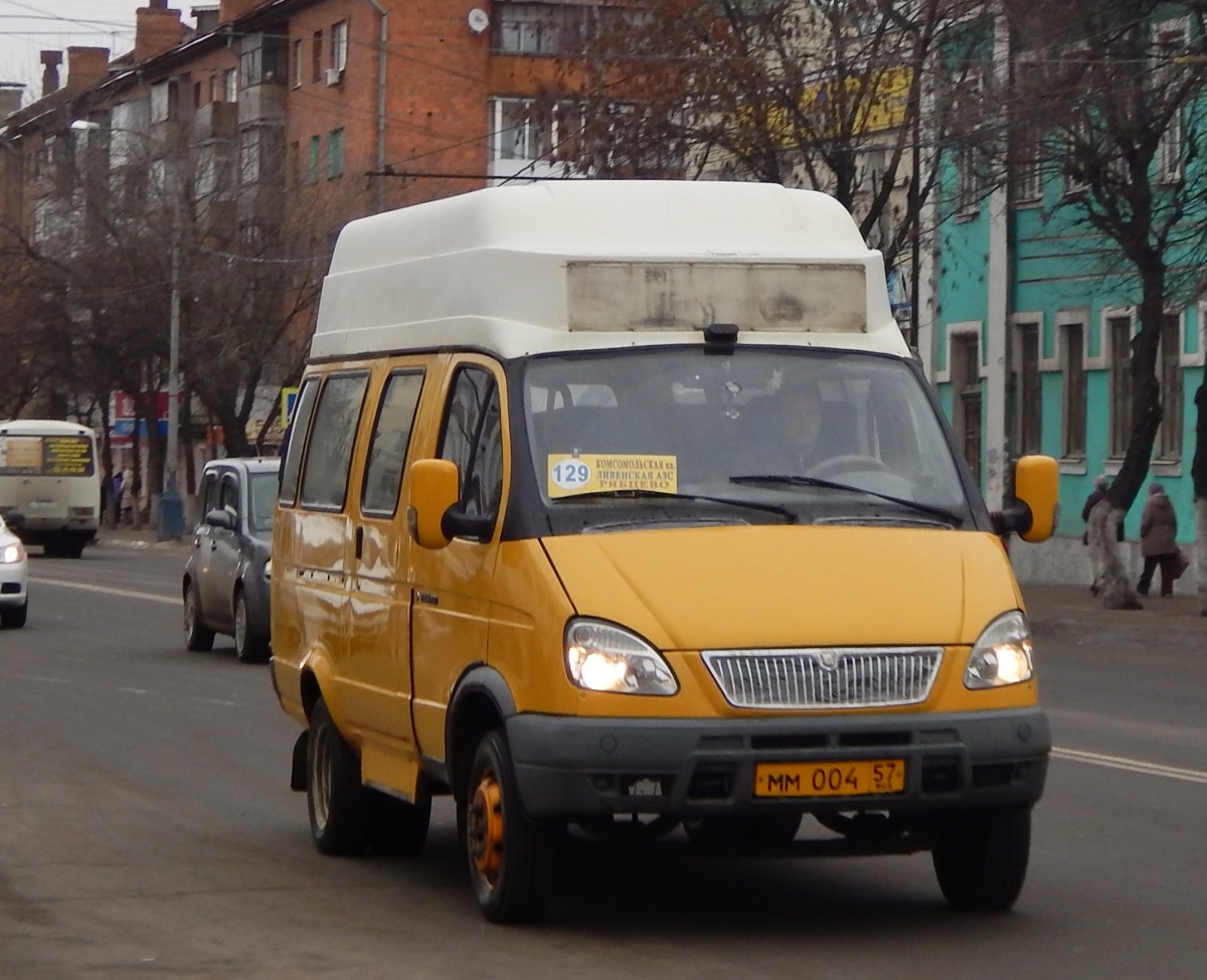 ММ 004 57 ММ 004 57