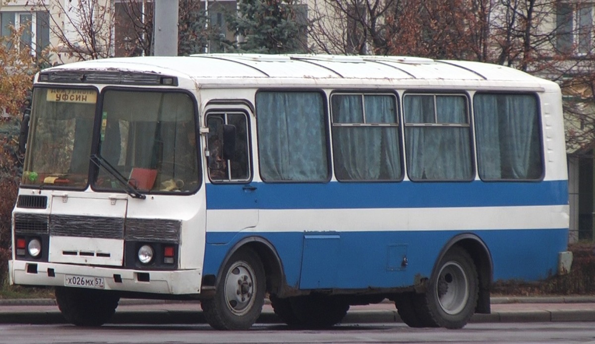  026  57