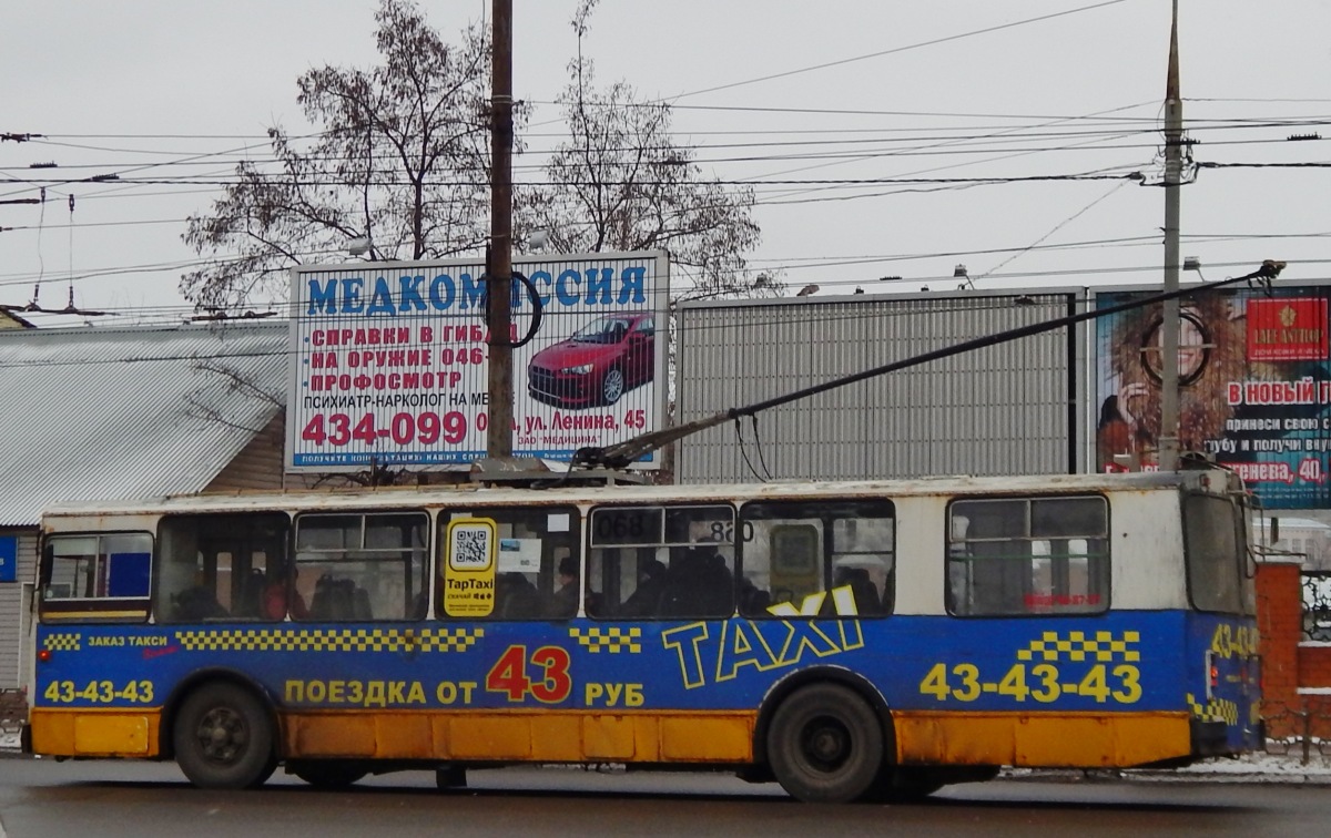 068 068