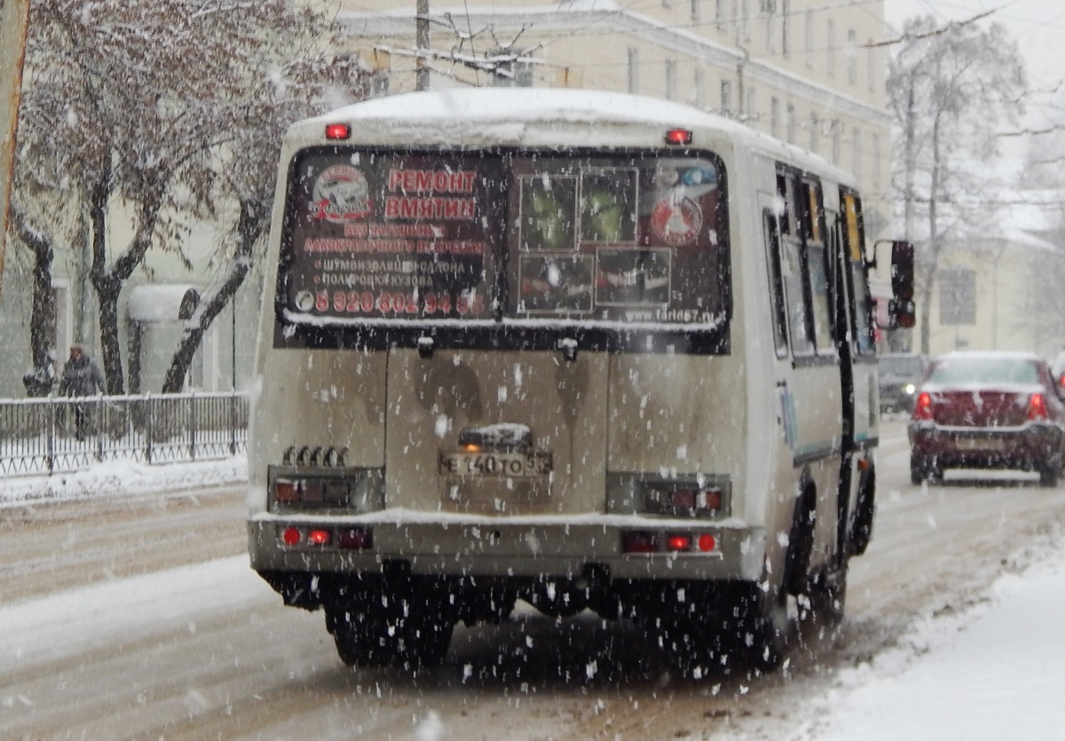 Е 140 ТО 57 Е 140 ТО 57