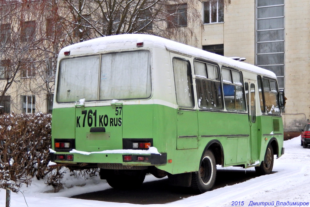 К 761 КО 57 К 761 КО 57