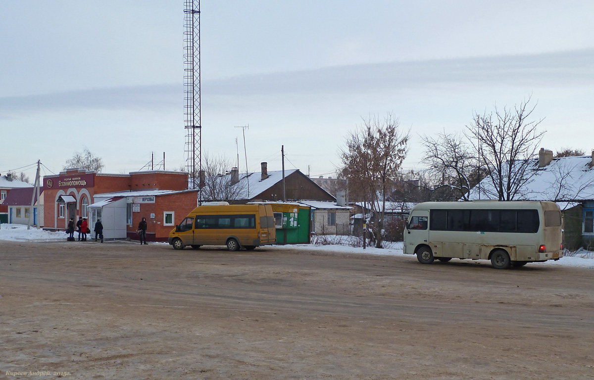 Автостанция (Верховье) Автостанция (Верховье)
