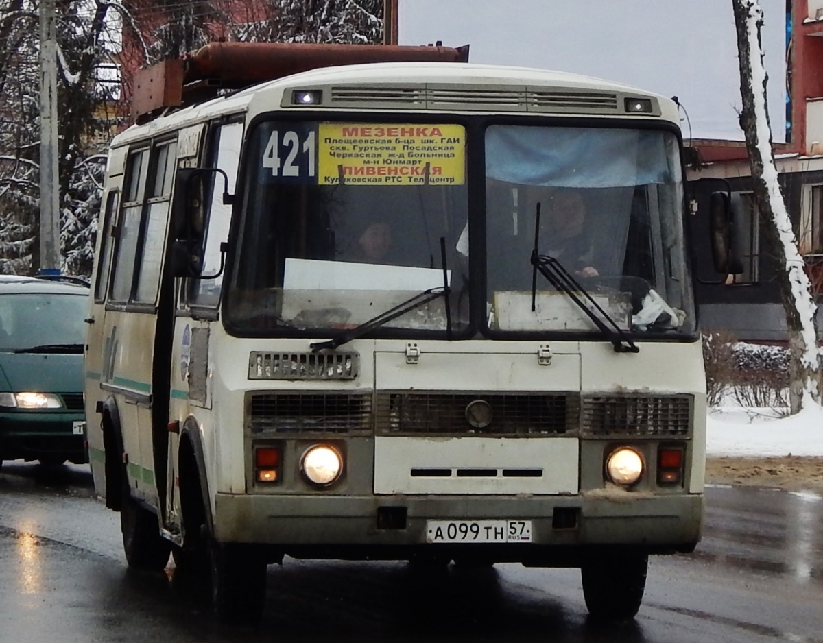  099  57