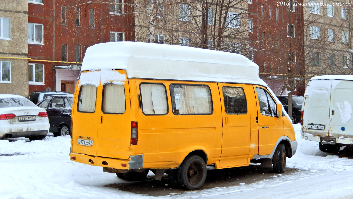  971  57