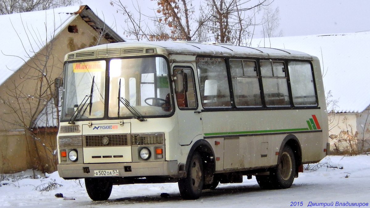 502  57