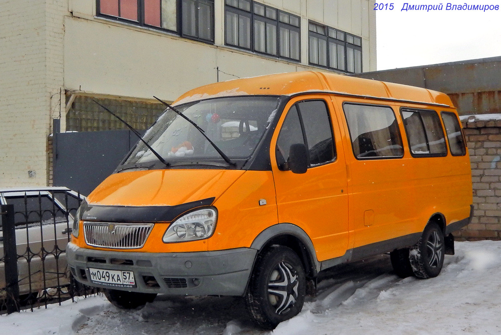 М 049 КА 57 М 049 КА 57
