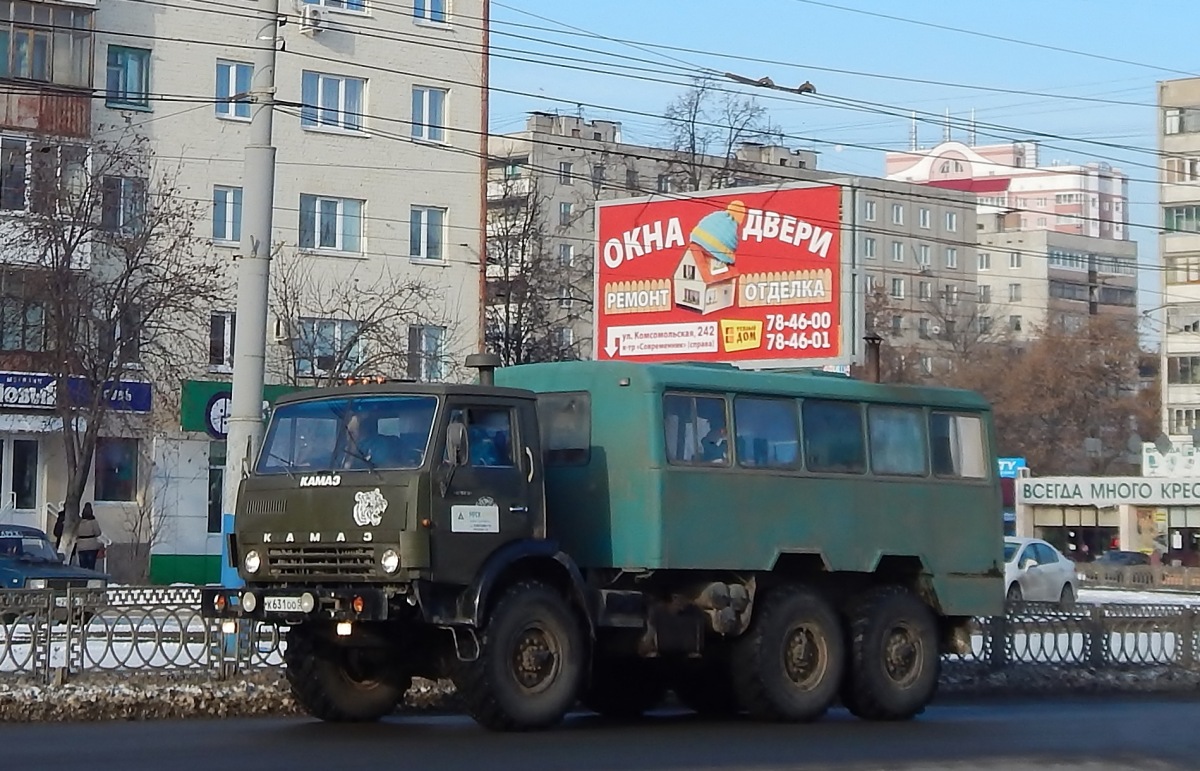 К 631 ОО 57 К 631 ОО 57