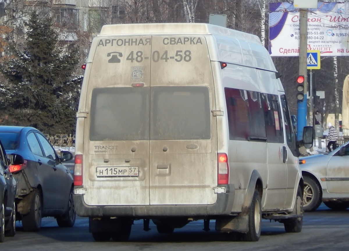 Н 115 МР 57 Н 115 МР 57
