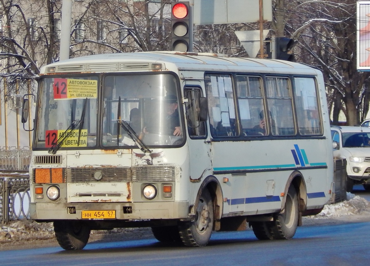  454 57