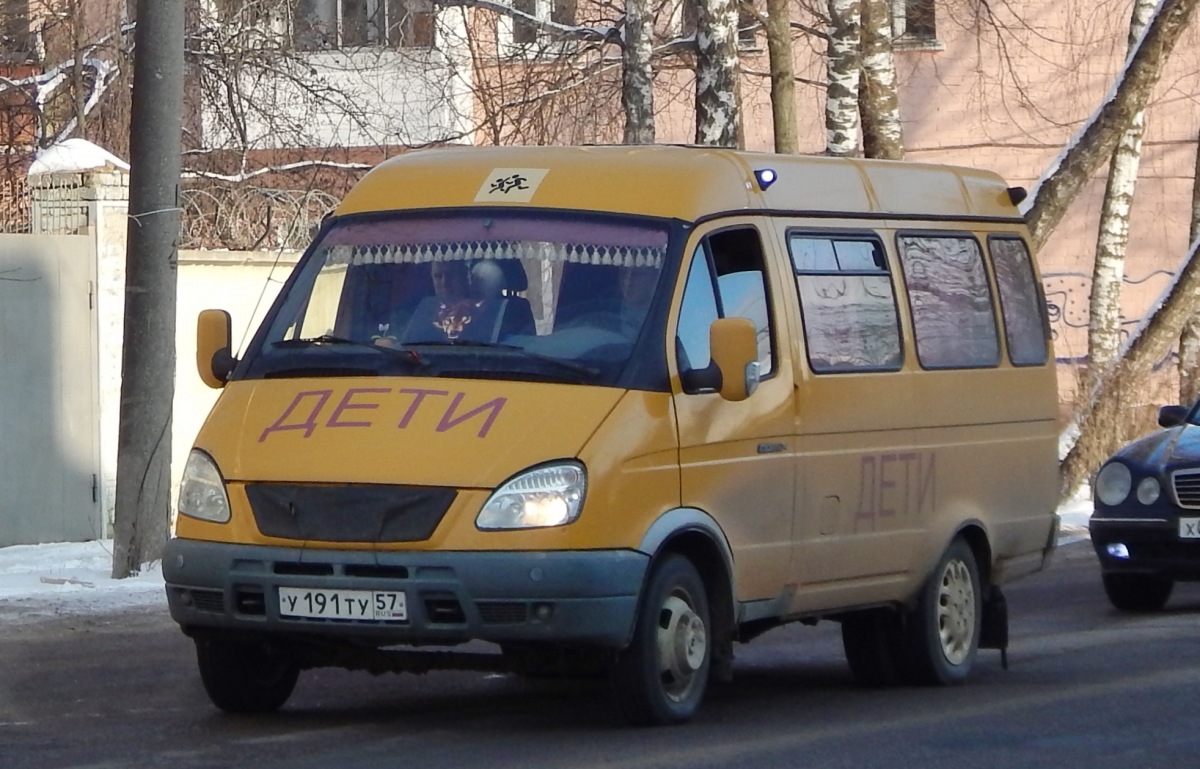  191  57