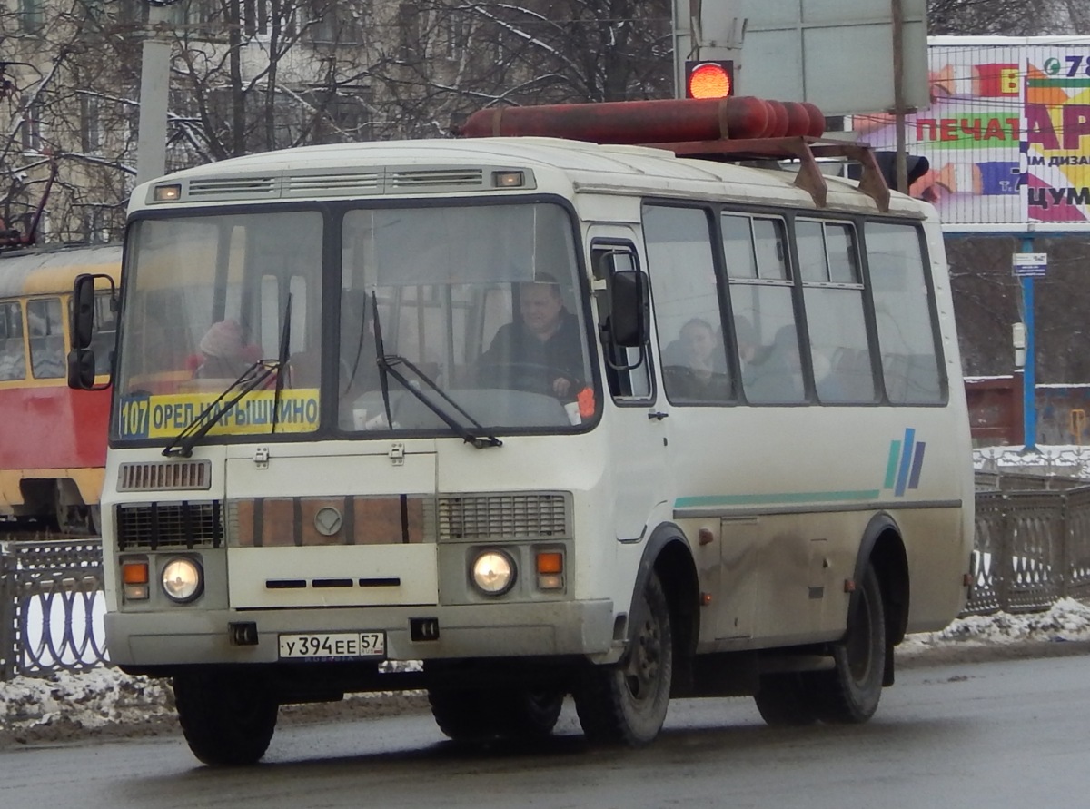  394  57
