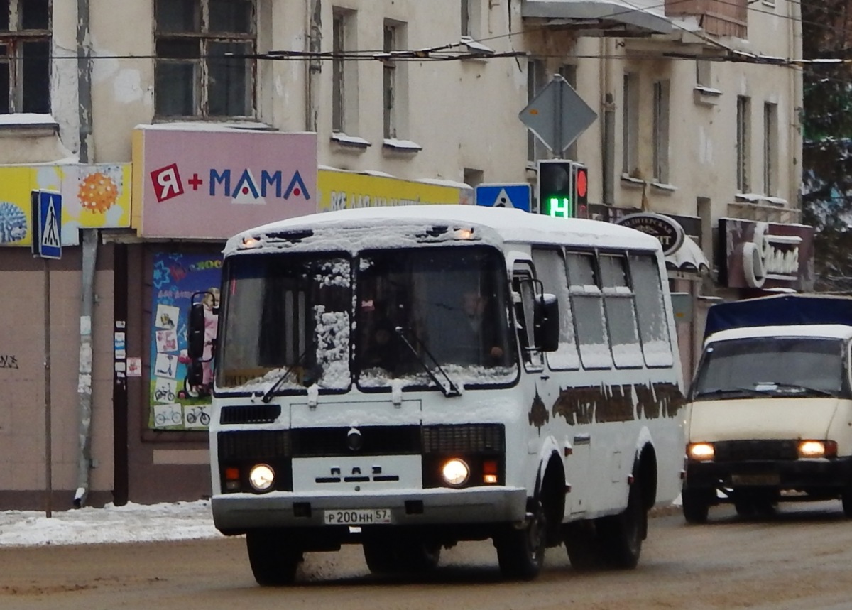  200  57