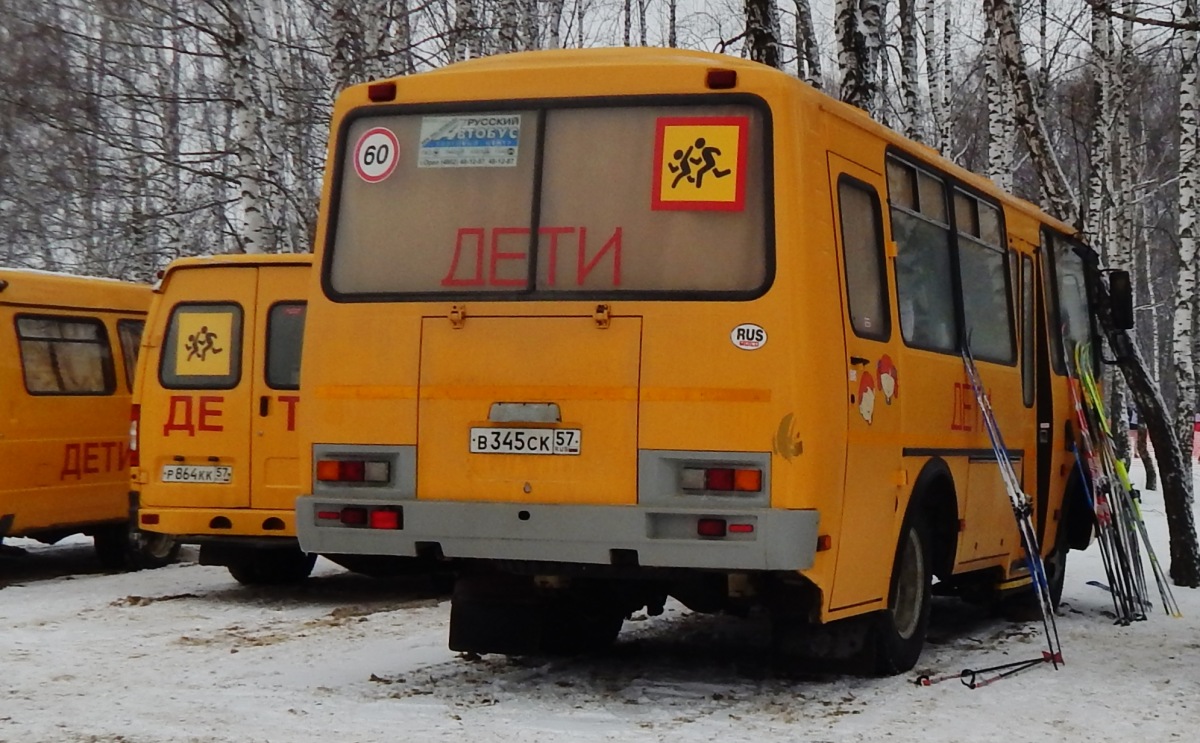  345  57