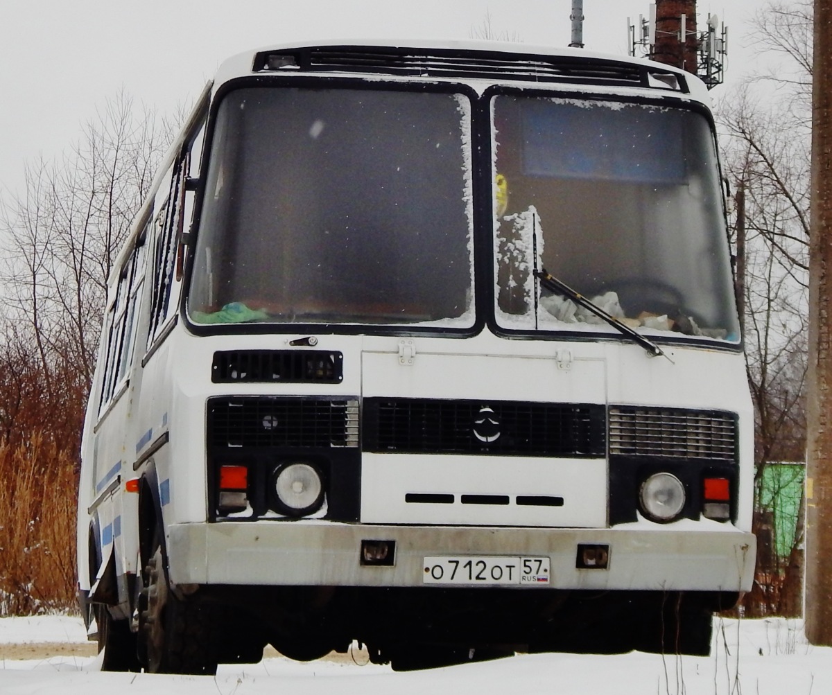  712  57