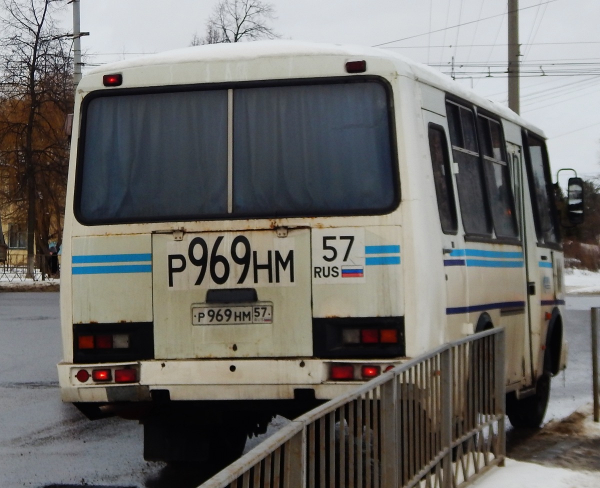  969  57