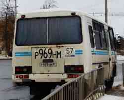 253 