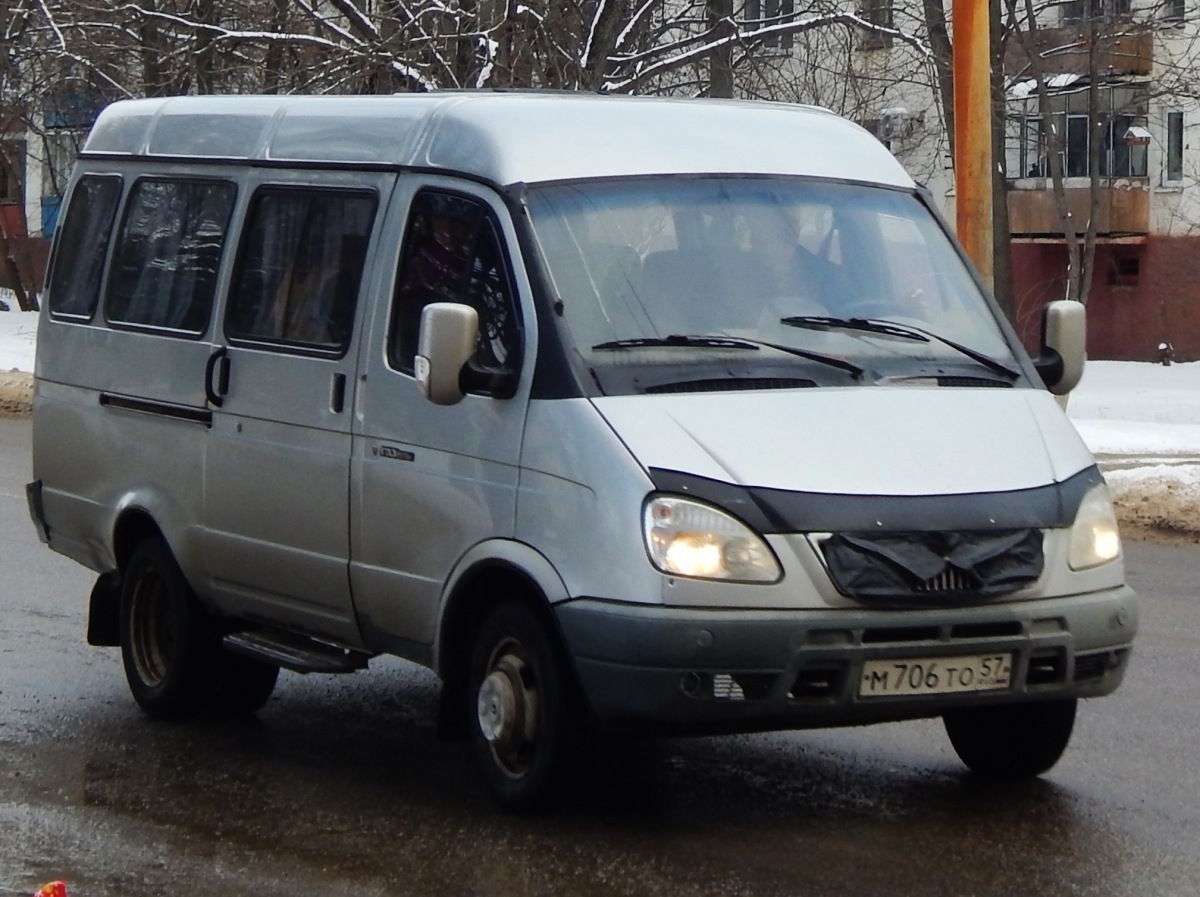  706  57