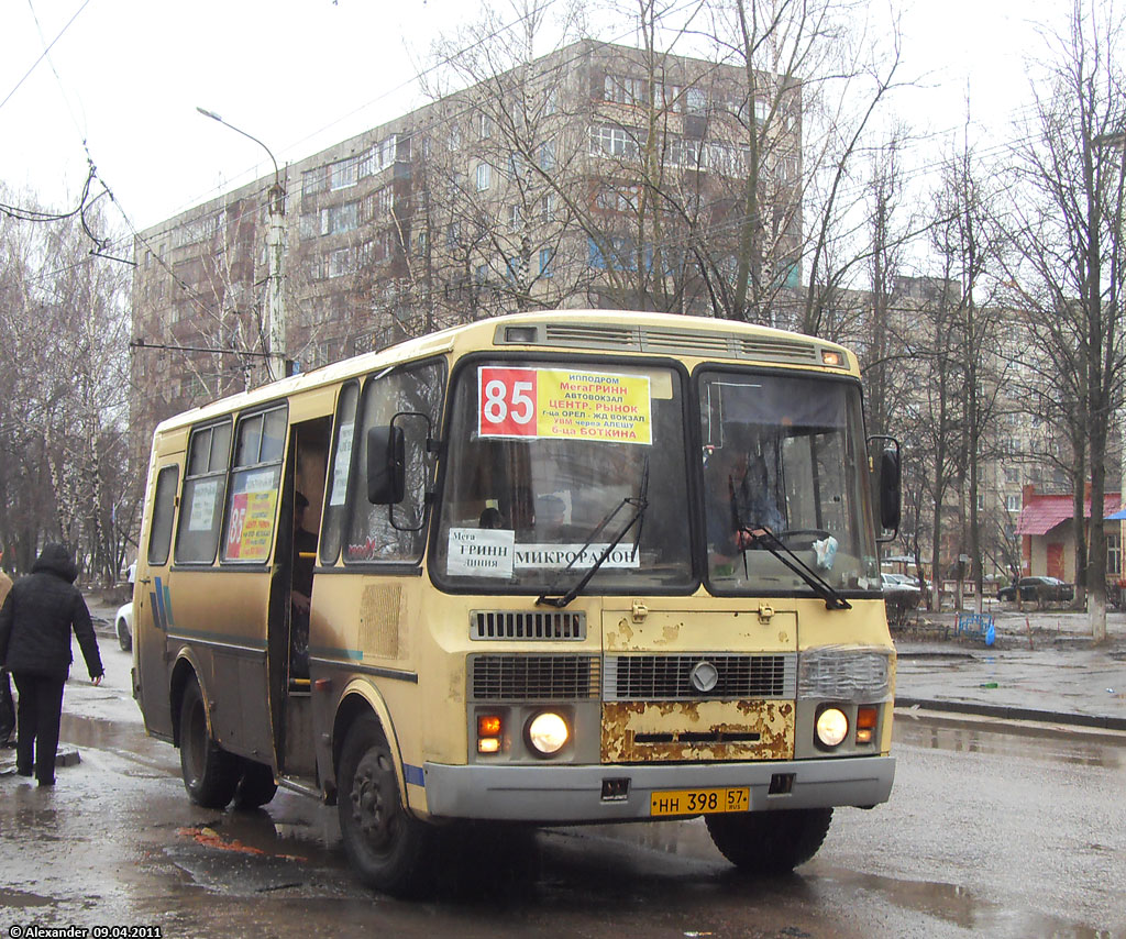  398 57