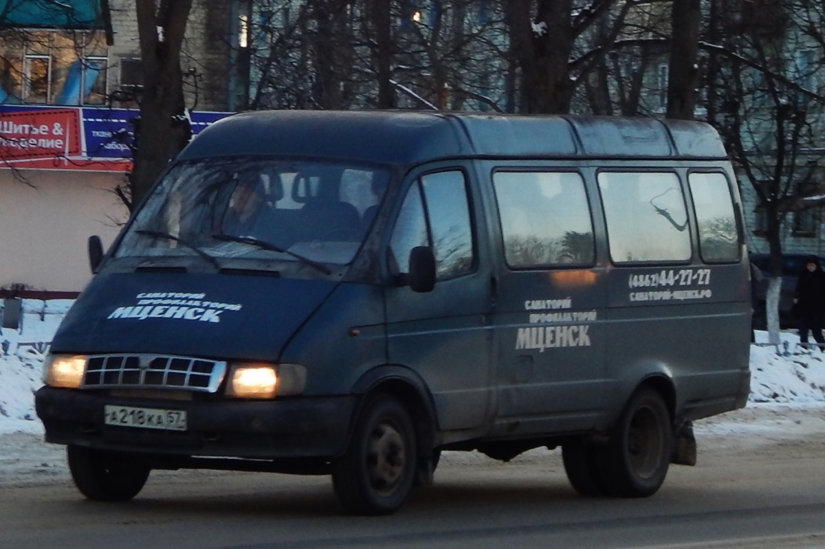 А 218 КА 57 А 218 КА 57