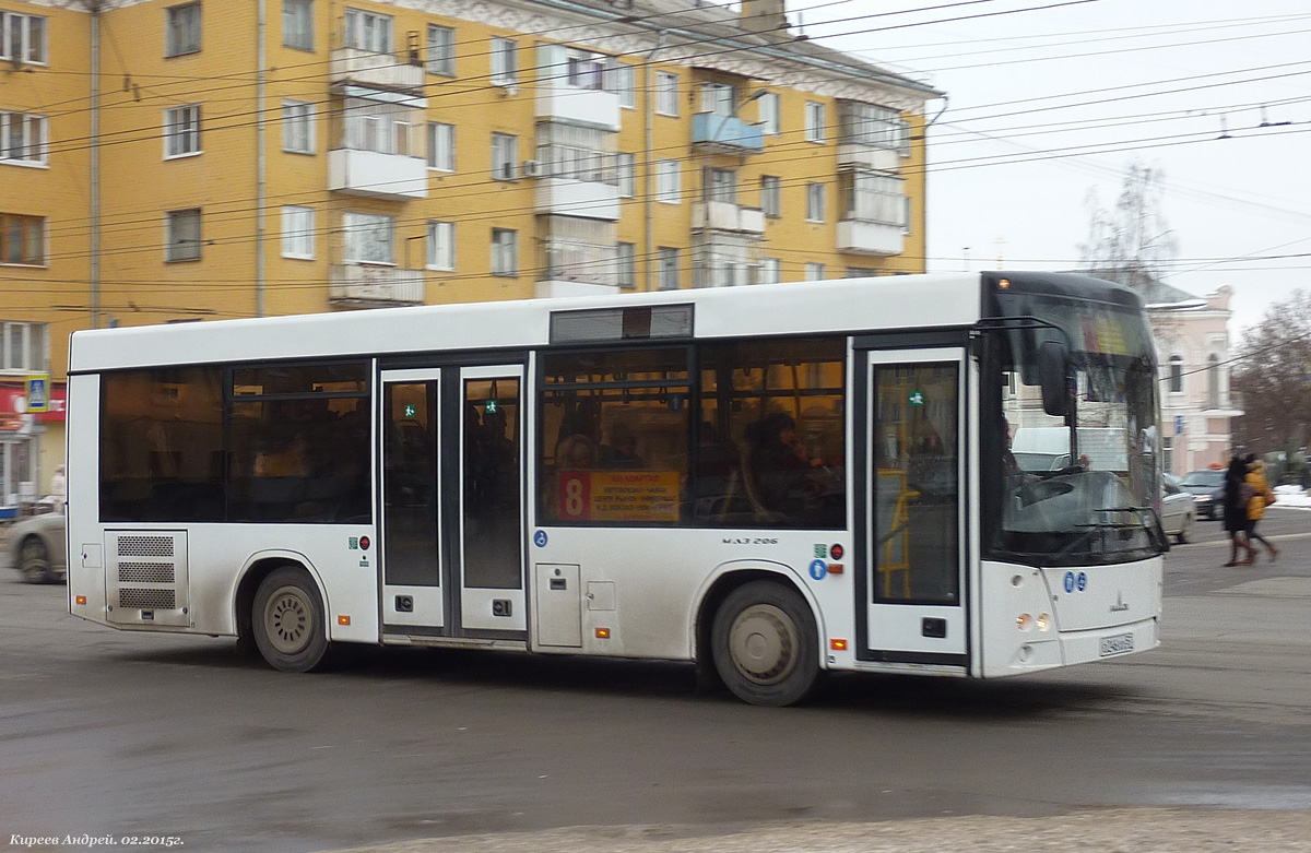 О 246 ХХ 57 О 246 ХХ 57