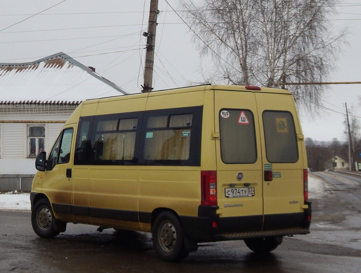 С 974 ТУ 57 С 974 ТУ 57