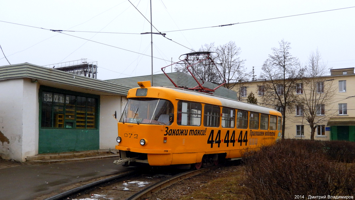 072