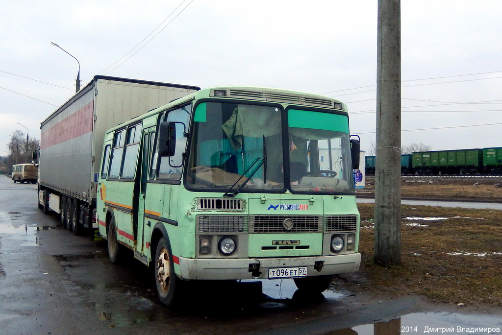  096  57
