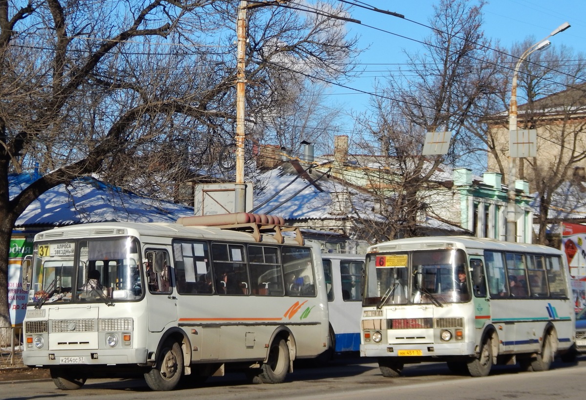 НН 451 57, К 254 ОС 57 НН 451 57, К 254 ОС 57