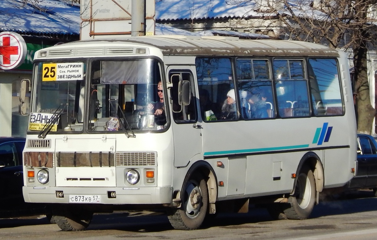  873  57