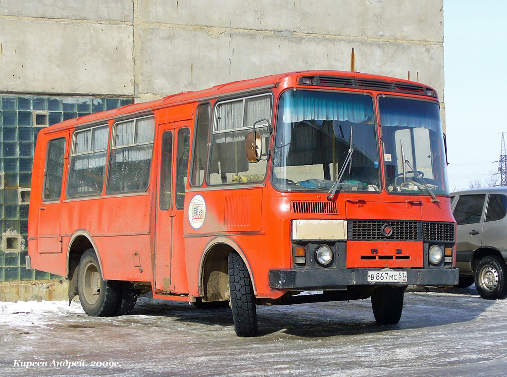  867  57