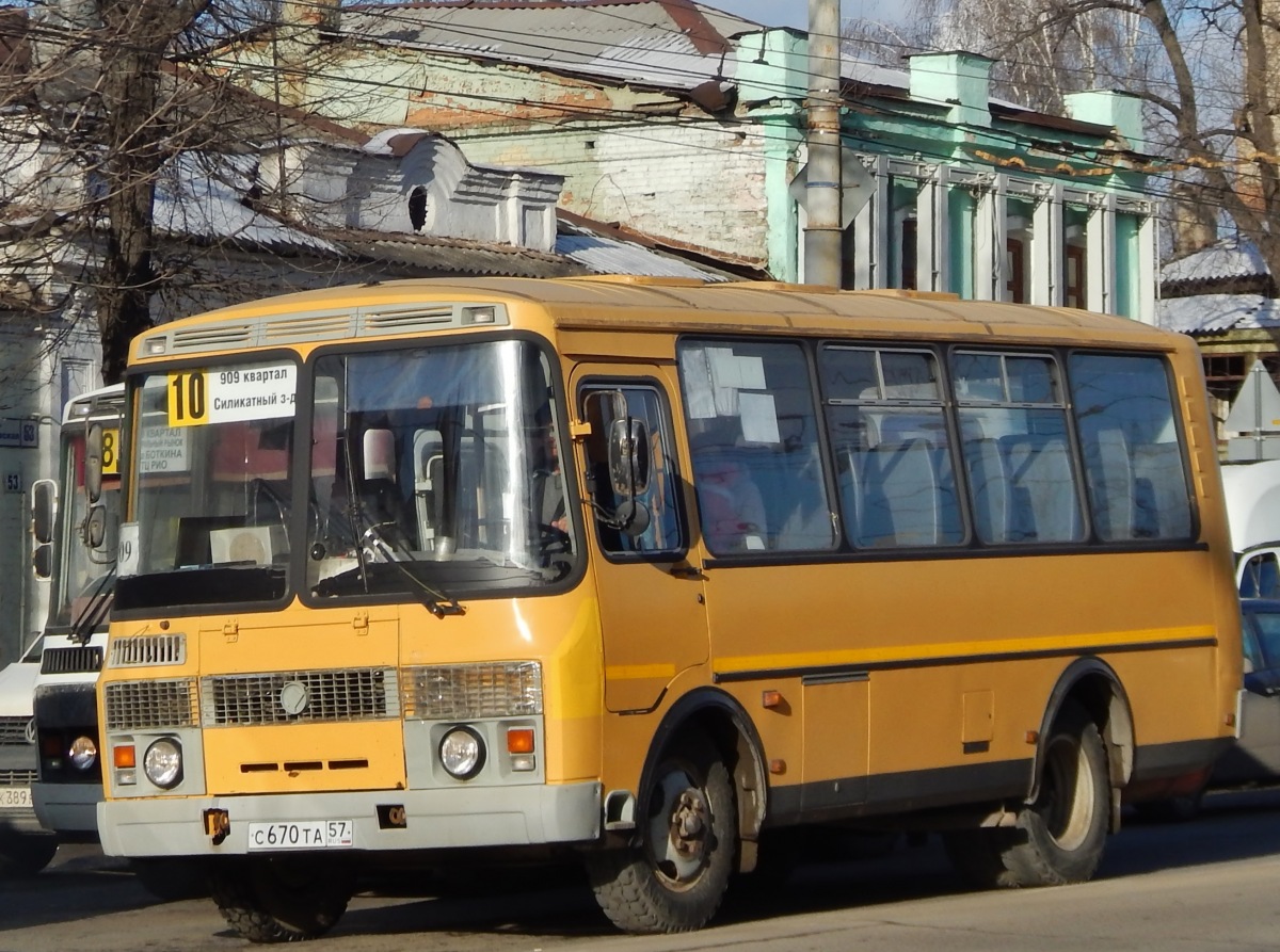 670  57