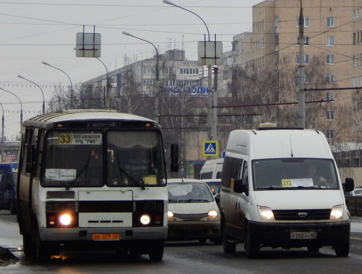 Т 750 УТ 57, НН 379 57 Т 750 УТ 57, НН 379 57