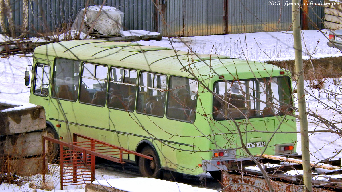  671  57