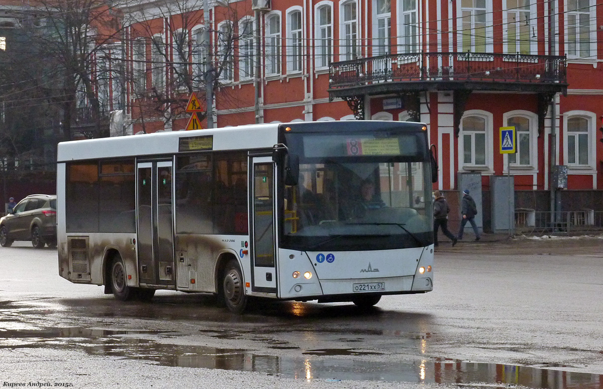 О 221 ХХ 57 О 221 ХХ 57