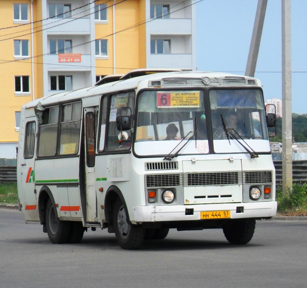  444 57