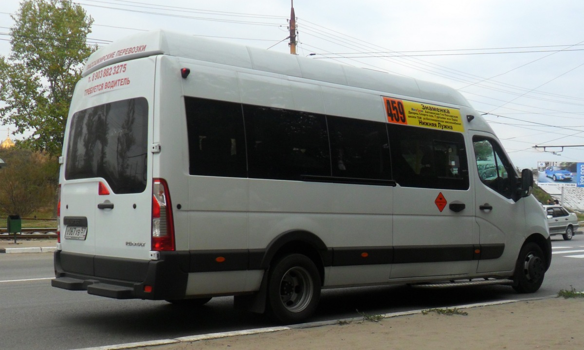  067  57