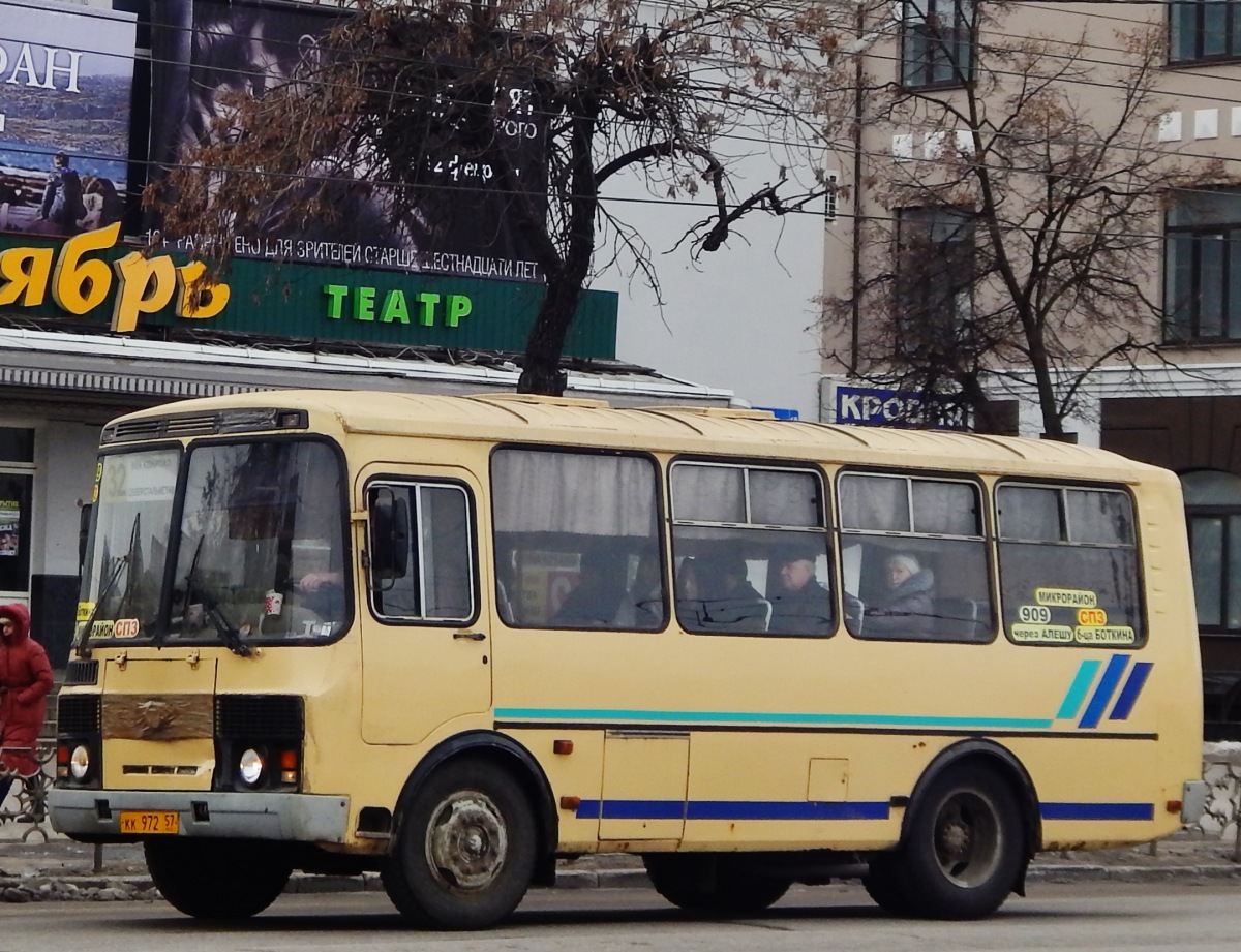  972 57