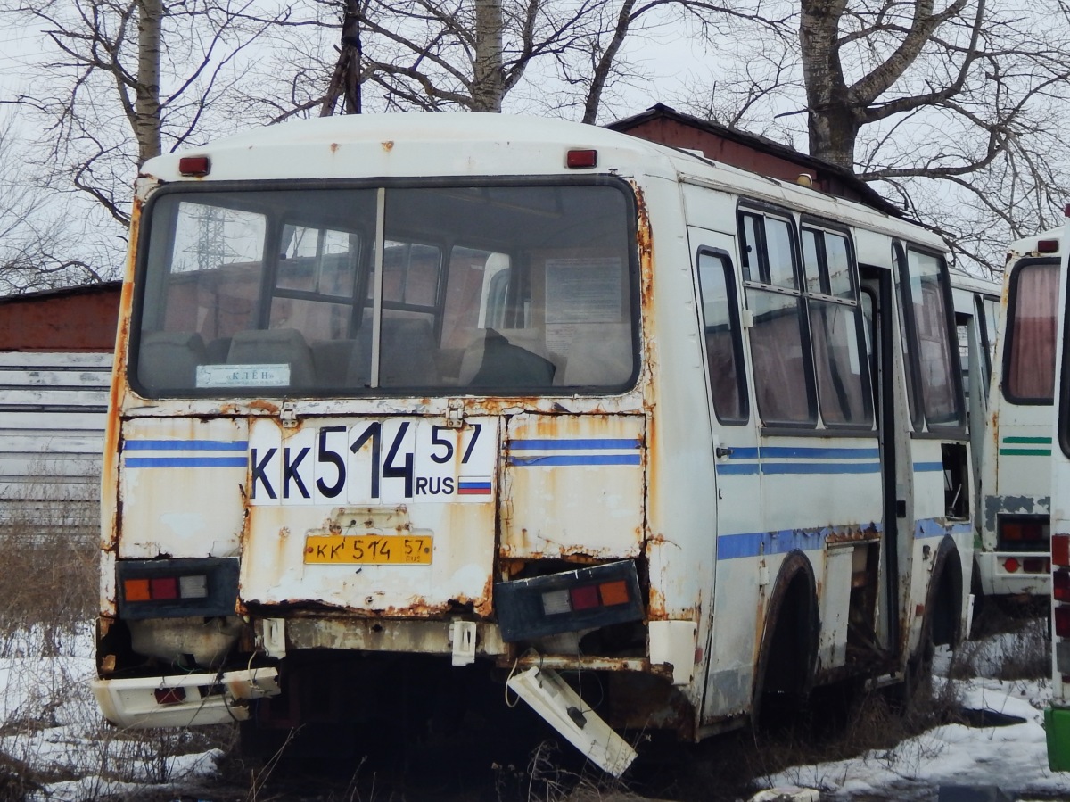  514 57