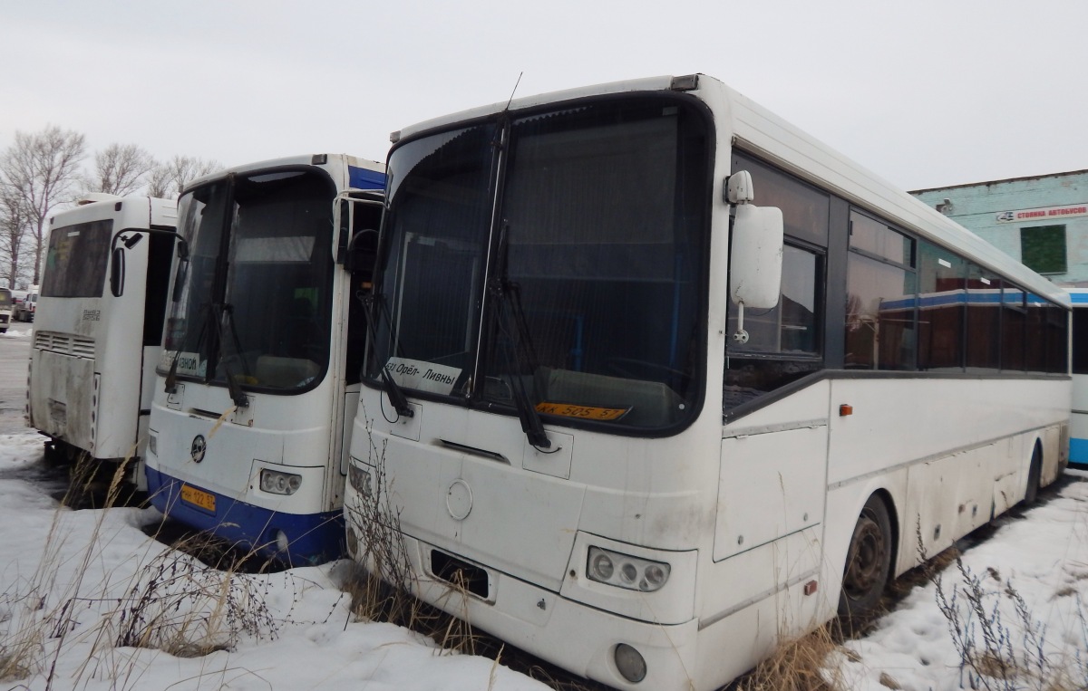 КК 505 57, НН 122 57 КК 505 57, НН 122 57