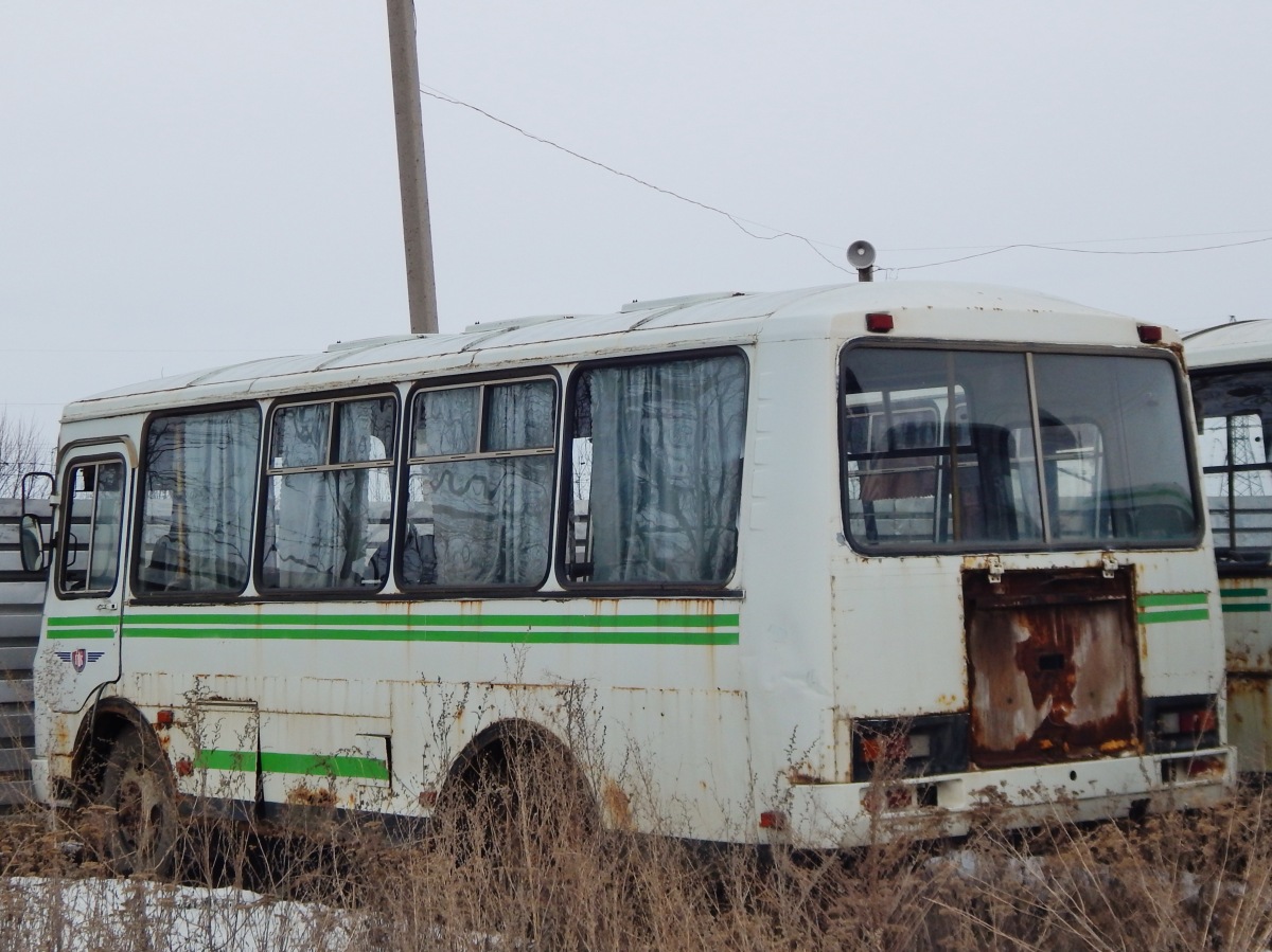 АА 263 57 АА 263 57