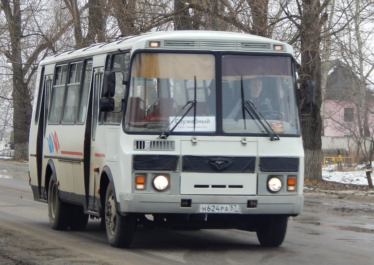 Н 624 РА 57 Н 624 РА 57