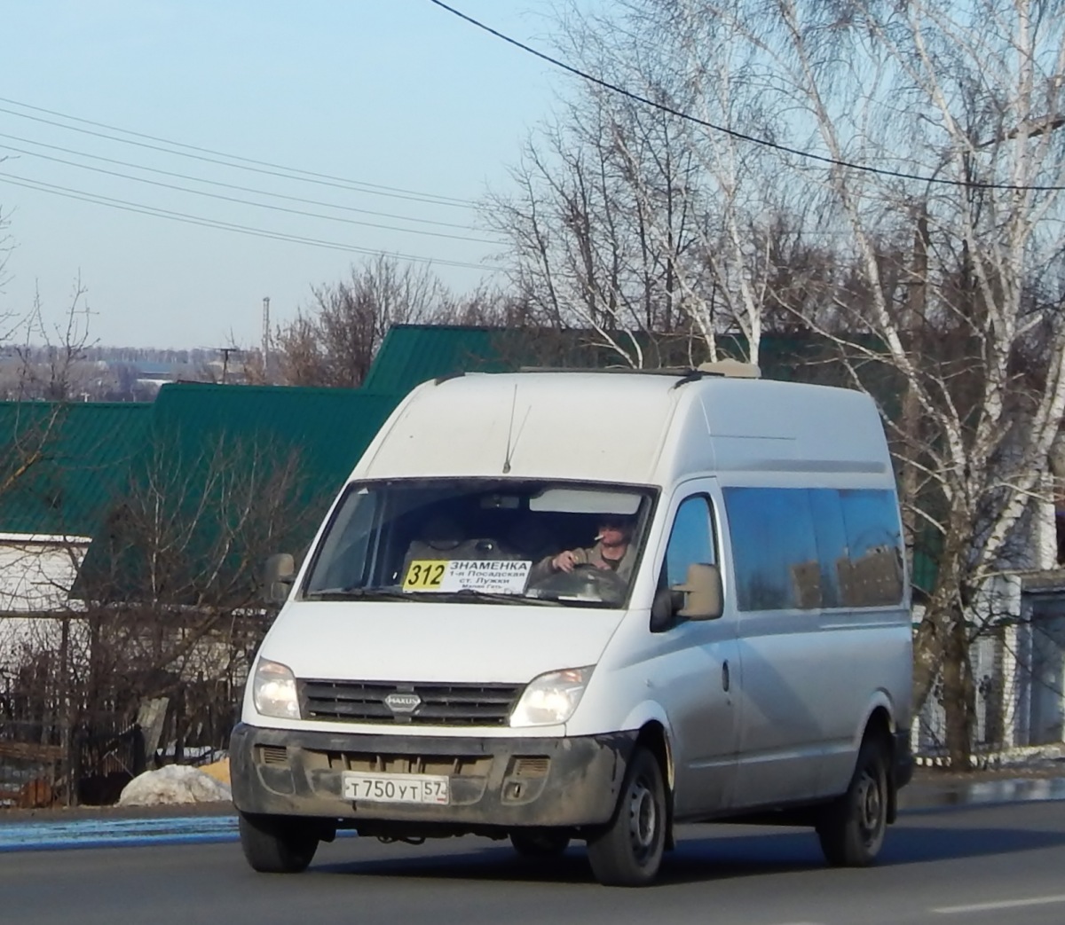  750  57