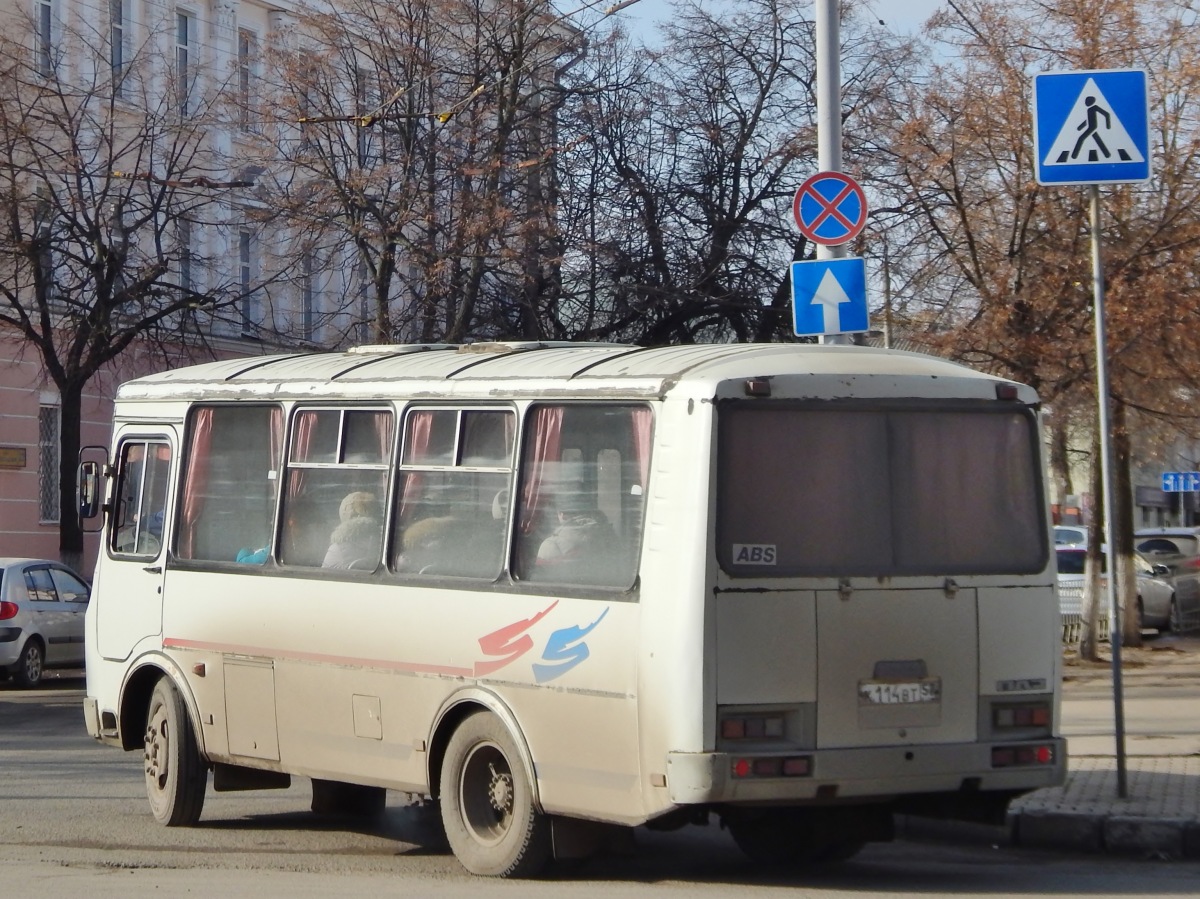 К 114 ВТ 57 К 114 ВТ 57