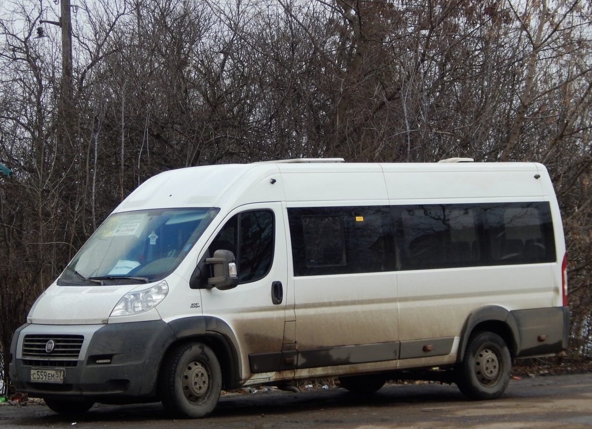 С 559 ЕМ 57 С 559 ЕМ 57