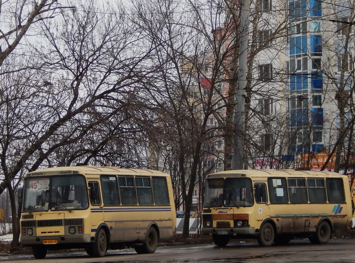 А 855 ХА 57 А 855 ХА 57
