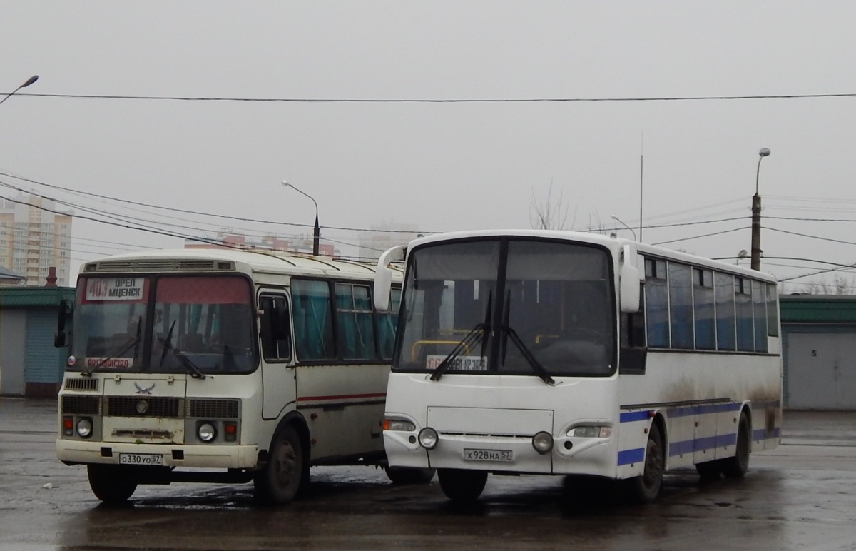 Х 928 НА 57, О 330 УО 57 Х 928 НА 57, О 330 УО 57
