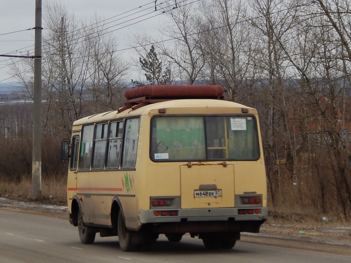  648  57