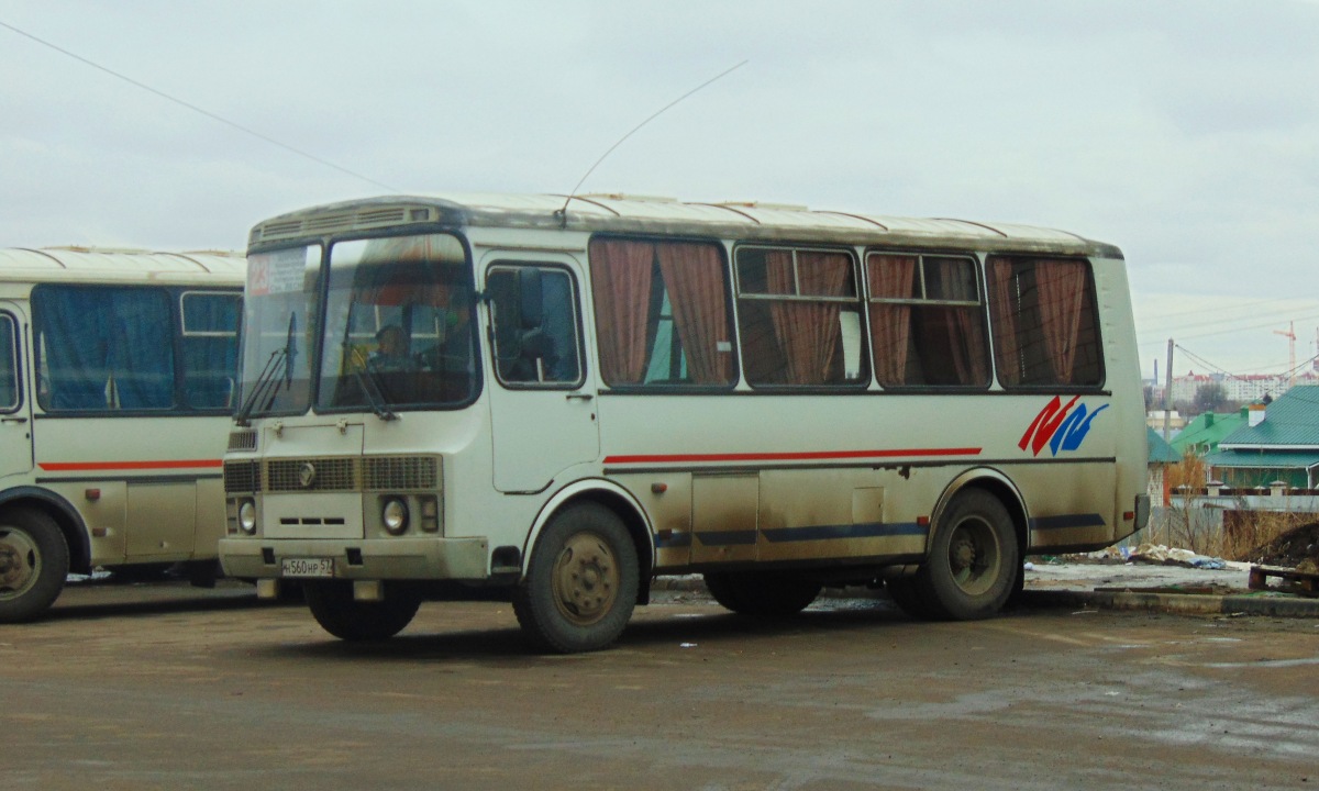  560  57